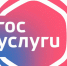 Внимание! Родителям! - Управление образования