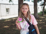 Не проходите мимо!