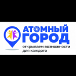 Новые мероприятия проекта «Атомный город: открываем возможности для каждого» ждут вас!