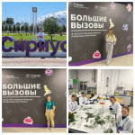 «Большие вызовы»: томские школьники рассказывают о работе на программе в Сириусе!