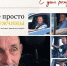 ООО «УАТ»: 74 года движения вперед – с душой, традициями и людьми - Газета Диалог