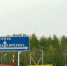 Киреевск: сердце, бьющееся сквозь время - ЦГБ г. Северска