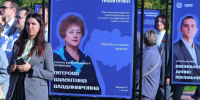 Губернатор Томской области Владимир Мазур торжественно открыл Аллею славы! - Управление образования