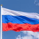Поздравление с Днем государственного флага Российской Федерации