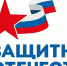 Реабилитация и санаторно-курортное лечение для ветеранов СВО - Газета Диалог