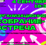 В Городском доме культуры пройдёт организационное собрание с руководителями клубных объединений - Администрация ЗАТО Северск