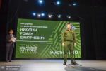 В Северске стартовал окружной этап военно-патриотических спортивных игр «Атомная Гвардия»