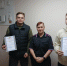 Полицейские вручили студентам благодарности за активную гражданскую позицию - Администрация ЗАТО Северск
