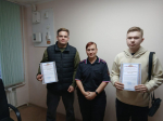 Полицейские вручили студентам благодарности за активную гражданскую позицию