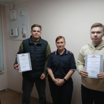 Полицейские вручили студентам благодарности за активную гражданскую позицию