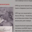 «Мой генерал»: к юбилею Альберта Лиханова - ЦГБ г. Северска