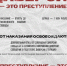 Уважаемые родители, педагоги и опекуны подростков! - Управление образования