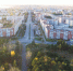 Официально - Администрация ЗАТО Северск