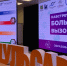 «Навстречу Большим вызовам»: в «Пульсаре» стартовала интенсивная смена для томских школьников - Управление образования