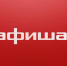 Для вас, северчане! - Администрация ЗАТО Северск