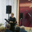 Есенина песню поёт нам осень - ЦГБ г. Северска