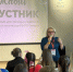 10 октября в Северске состоялся Молодежный капустник для молодых педагогов - Управление образования