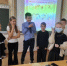 Огненная наука для юных смельчаков - ЦГБ г. Северска