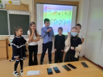 Огненная наука для юных смельчаков