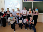 Огненная наука для юных смельчаков
