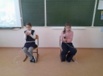 Огненная наука для юных смельчаков