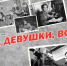 Молодежный театр «Наш мир» приглашает на спектакли - Администрация ЗАТО Северск
