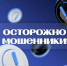 Внимание, выпускники и родители! - Управление образования