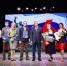 31 октября в Городском доме культуры прошло торжественное мероприятие, посвященное Дню народного единства - Управление образования