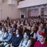 В Городском доме культуры прошло торжественное мероприятие, посвященное Дню народного единства - Администрация ЗАТО Северск
