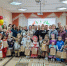 «Тепло родной земли» объединило сердца! - Управление образования