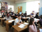 Большой этнографический диктант