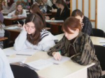 Большой этнографический диктант