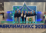 Северская школьница заняла 2 место на Национальном чемпионате «Абилимпикс»