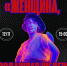 Необыкновенная Маргарет Митчелл - ЦГБ г. Северска