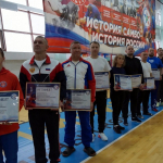 13 ноября состоялось открытие первого муниципального форума «Дни самбо в ЗАТО Северск», посвященного празднованию Всероссийского дня самбо