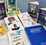 Книга - лучший подарок! - ЦГБ г. Северска