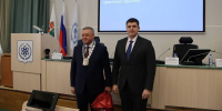 Дума избрала мэра ЗАТО Северск - Газета Диалог
