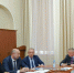 Официально - Администрация ЗАТО Северск