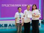Северские школьники в числе победителей Национальной технологической олимпиады среди обучающихся 5-7 классов