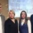 Представители Северска стали участниками Бала выпускников проекта «Школа Росатома» - Управление образования