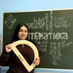 5 декабря в стенах школы № 89 состоялся муниципальный этап Всероссийской олимпиады школьников по математике