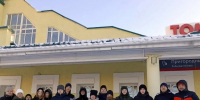 6 декабря муниципальная сборная ЗАТО Северск отравилась в город Глазов (Удмуртская Республика) для участия в межтерриториальном чемпионате «Юные профессионалы Топливной компании». - Управление образования