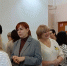 16 декабря завершила свою работу муниципальная Конференция для педагогов «Здоровое поколение-будущее России» - Управление образования
