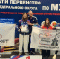 Успешное выступление северчан - Газета Диалог