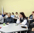 18 декабря состоялось заседание городского методического объединения руководителей школьных методических объединений учителей начальных классов ЗАТО Северск - Управление образования