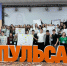 Ученики 8 класса школы № 80 приняли участие в профильной региональной интенсивной смене "Business Promotion" - Управление образования