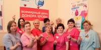 #УспешныйГод в Отделении переливания крови СибФНКЦ - Научно-клинический центр
