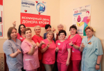 #УспешныйГод в Отделении переливания крови СибФНКЦ