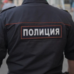 Полицейские напоминают: как не стать жертвой мошенников