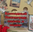 Выжил! Выстоял! Не сдался Ленинград! - ЦГБ г. Северска
